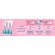 Bepantol-Baby-30g-foto-3